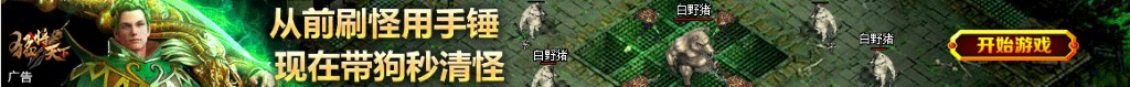 dota2出门装